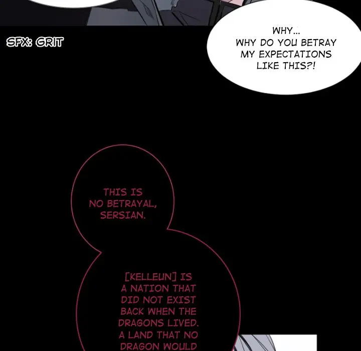 Anz Chapter 103 - Page 8