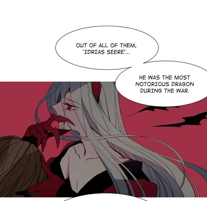 Anz Chapter 104 - Page 12