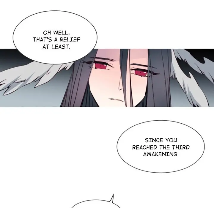 Anz Chapter 104 - Page 20