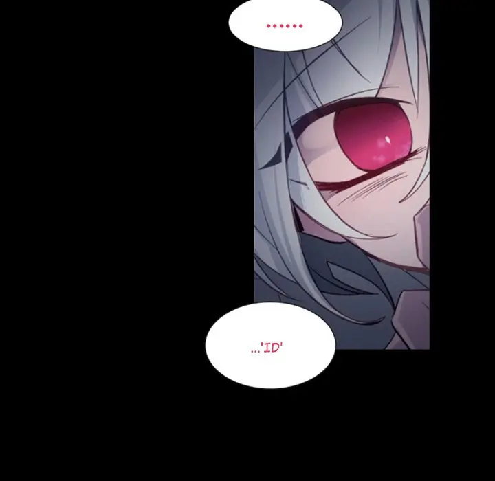 Anz Chapter 104 - Page 73