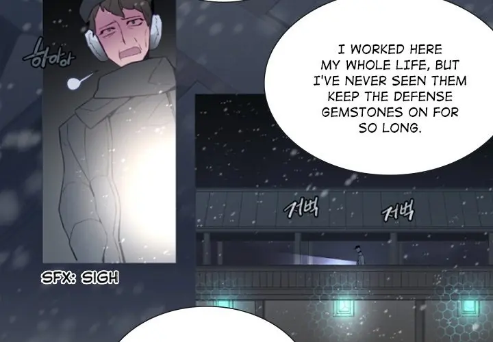 Anz Chapter 105 - Page 3