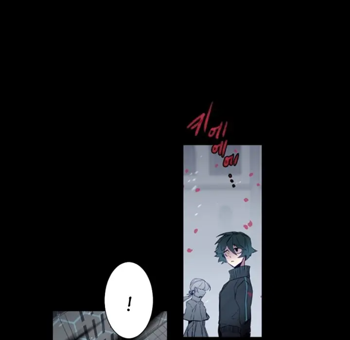 Anz Chapter 105 - Page 39