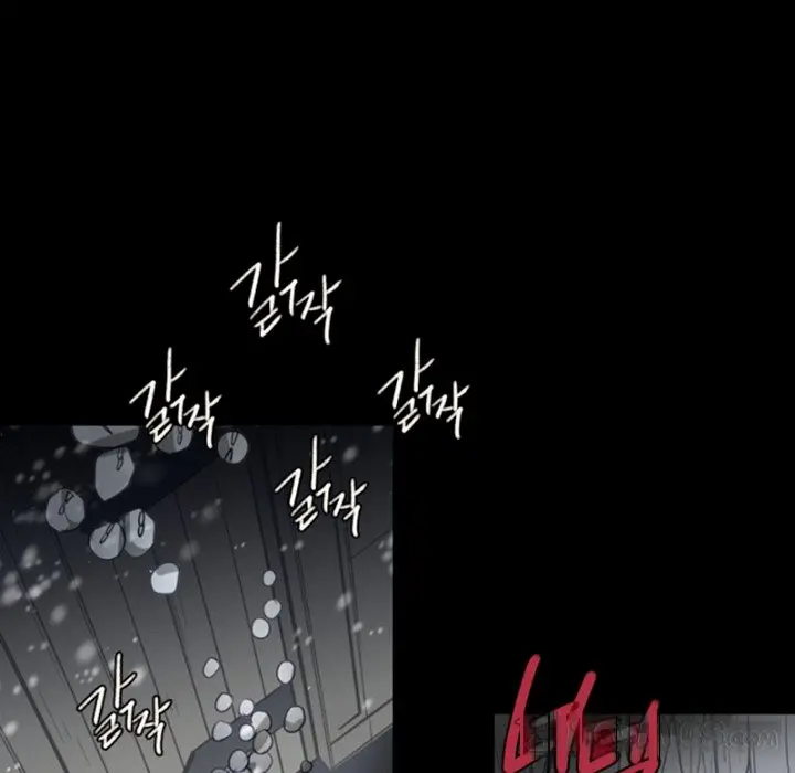 Anz Chapter 105 - Page 45