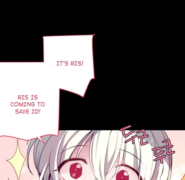Anz Chapter 105 - Page 81