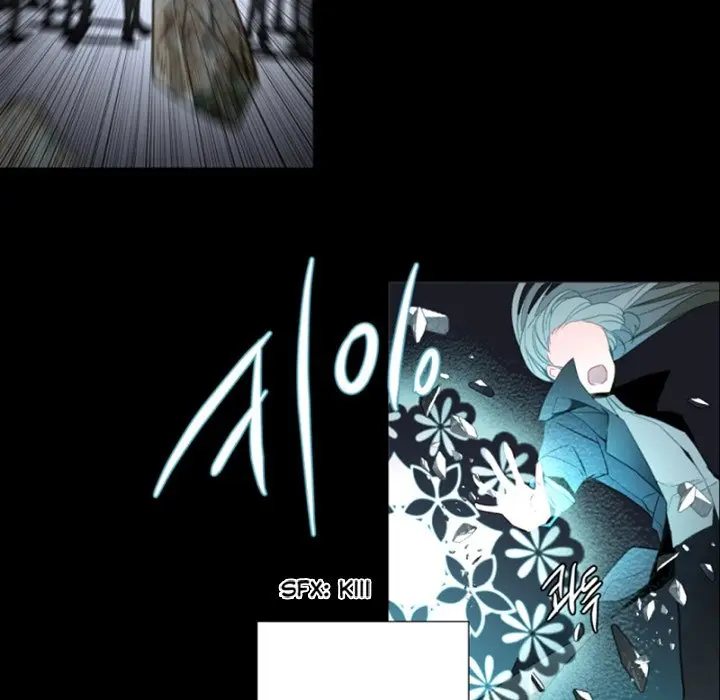 Anz Chapter 106 - Page 96