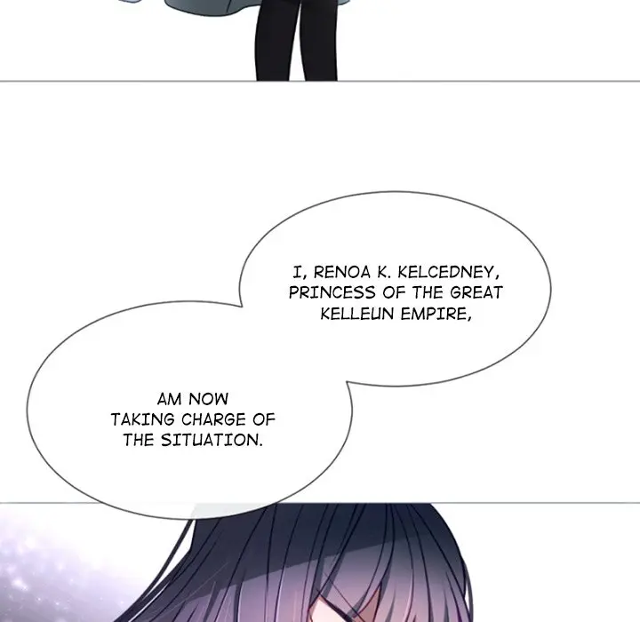 Anz Chapter 106 - Page 21