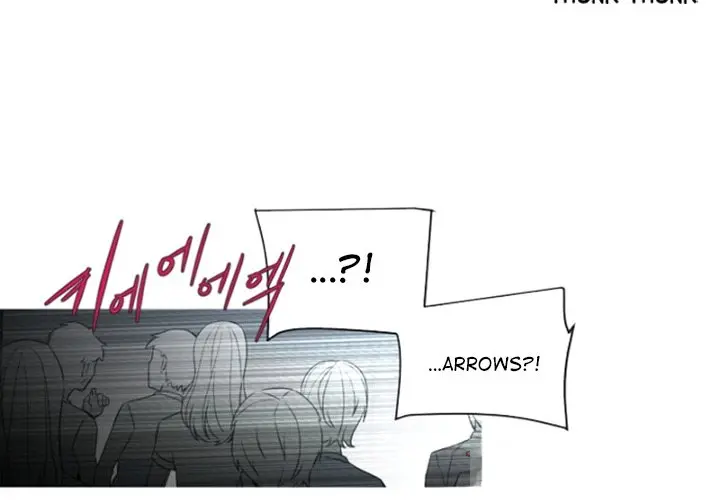 Anz Chapter 106 - Page 2