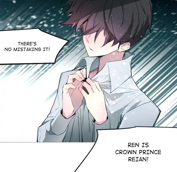 Anz Chapter 106 - Page 53