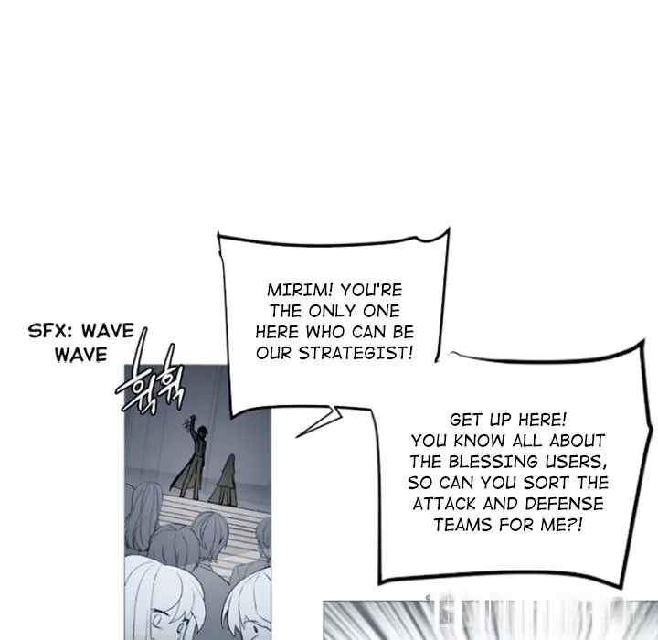 Anz Chapter 106 - Page 60