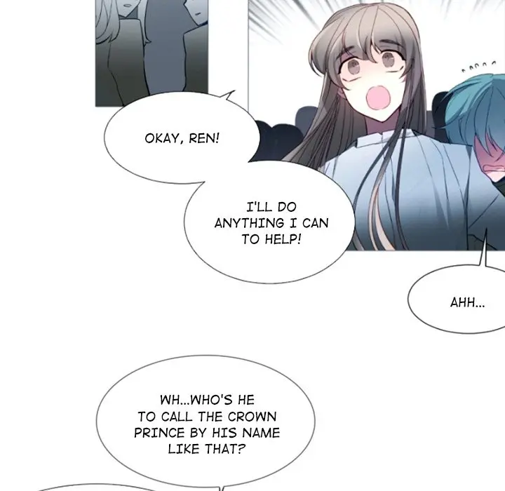 Anz Chapter 106 - Page 61