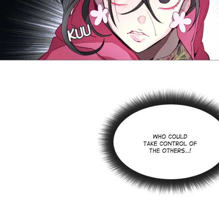 Anz Chapter 106 - Page 7