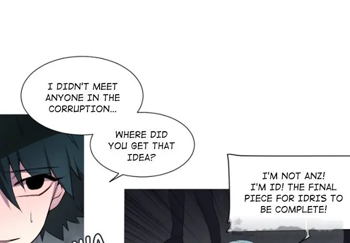 Anz Chapter 108 - Page 1