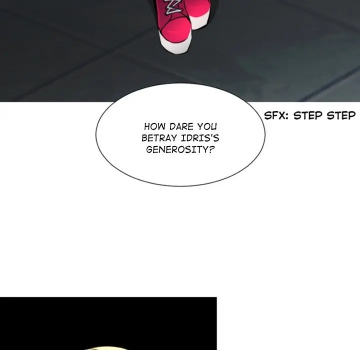 Anz Chapter 108 - Page 24