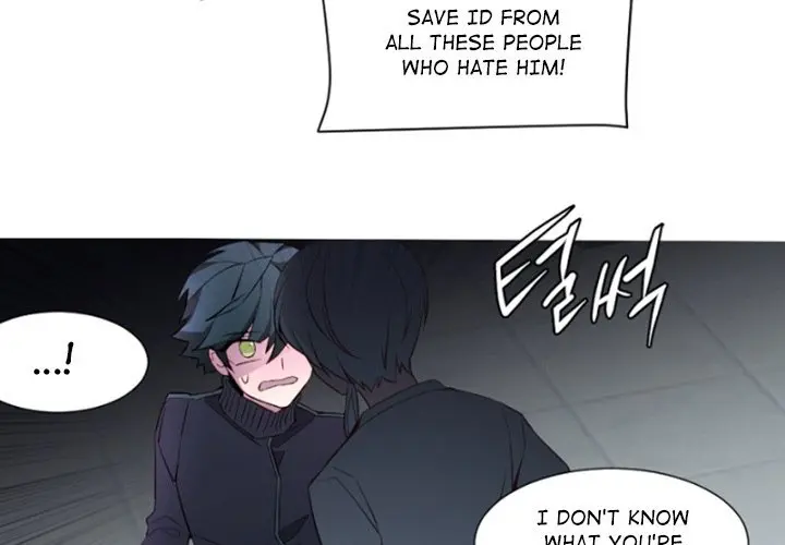 Anz Chapter 108 - Page 3