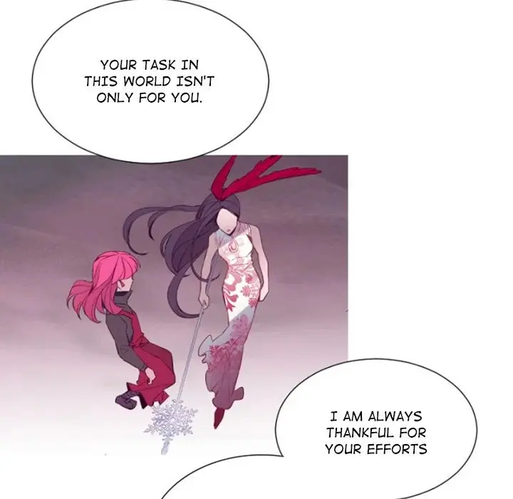 Anz Chapter 109 - Page 29