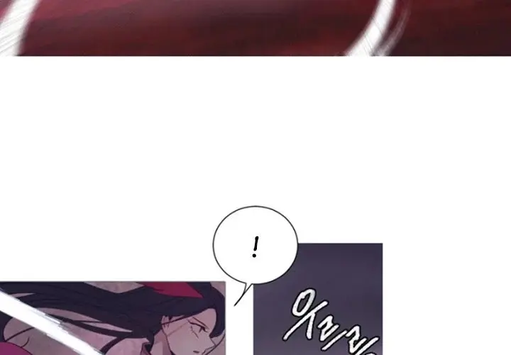 Anz Chapter 109 - Page 3