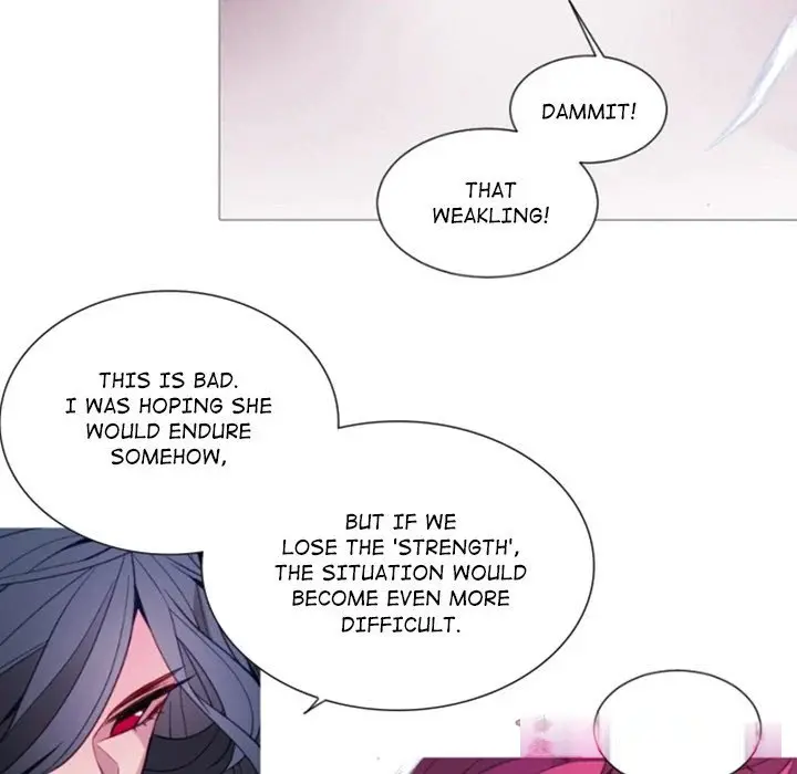 Anz Chapter 109 - Page 6