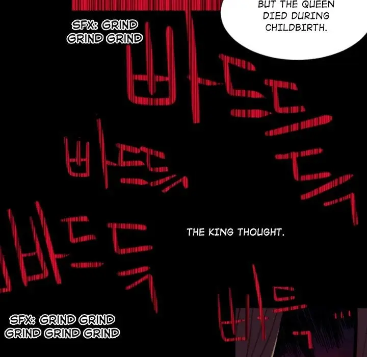 Anz Chapter 109 - Page 94