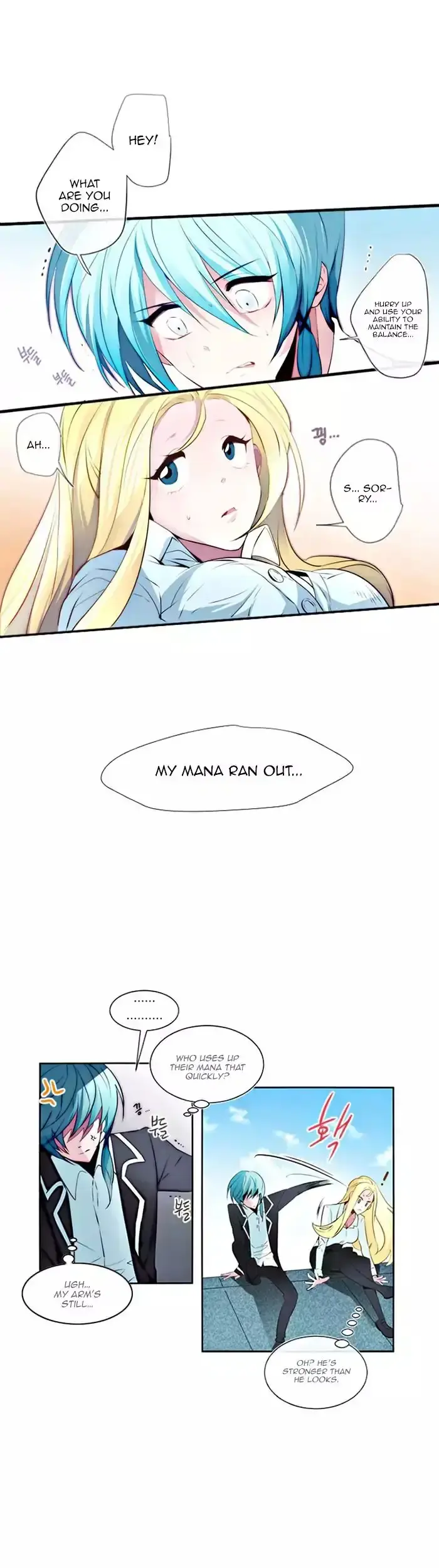 Anz Chapter 11 - Page 10