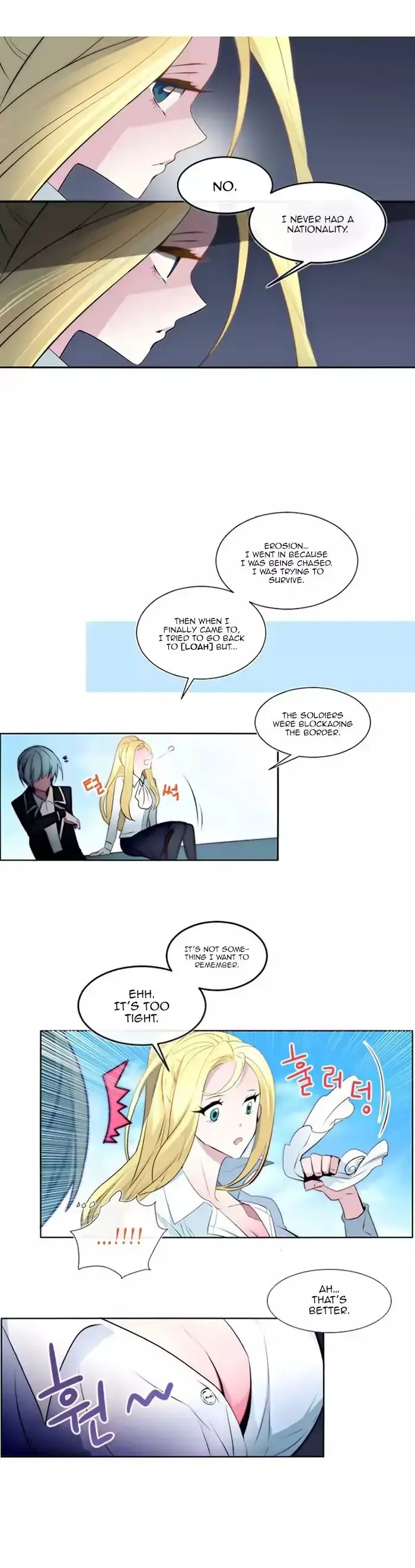 Anz Chapter 11 - Page 8
