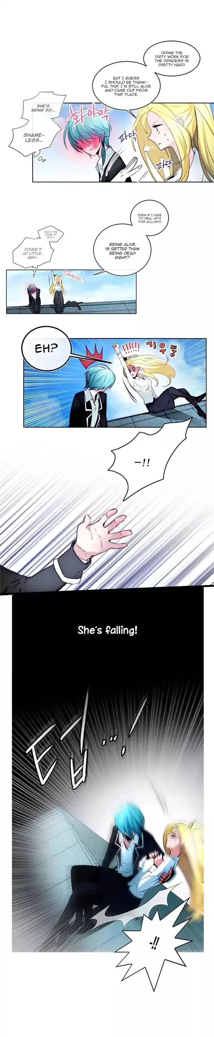 Anz Chapter 11 - Page 9