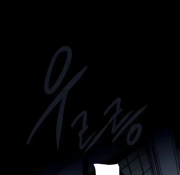 Anz Chapter 110 - Page 58