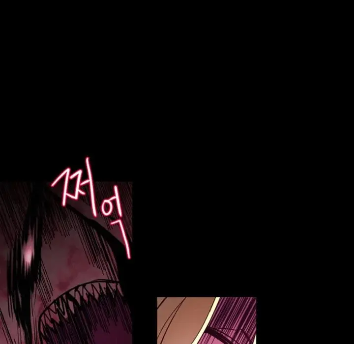 Anz Chapter 110 - Page 64