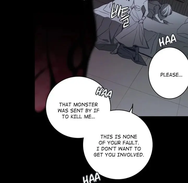 Anz Chapter 110 - Page 66
