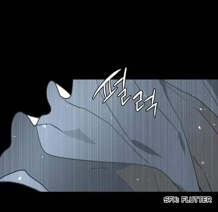 Anz Chapter 110 - Page 82