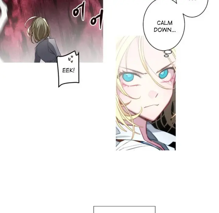 Anz Chapter 111 - Page 15