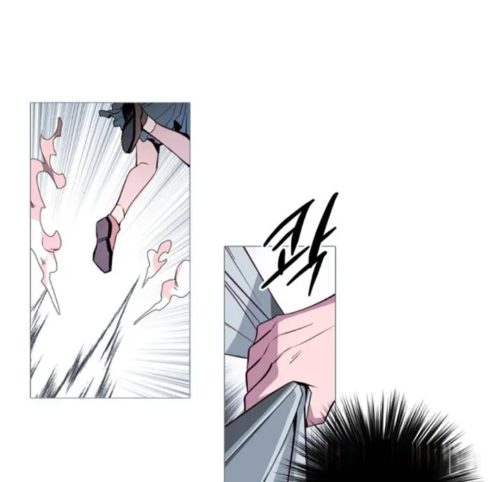 Anz Chapter 111 - Page 34