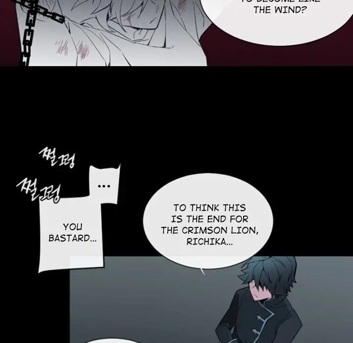 Anz Chapter 112 - Page 18