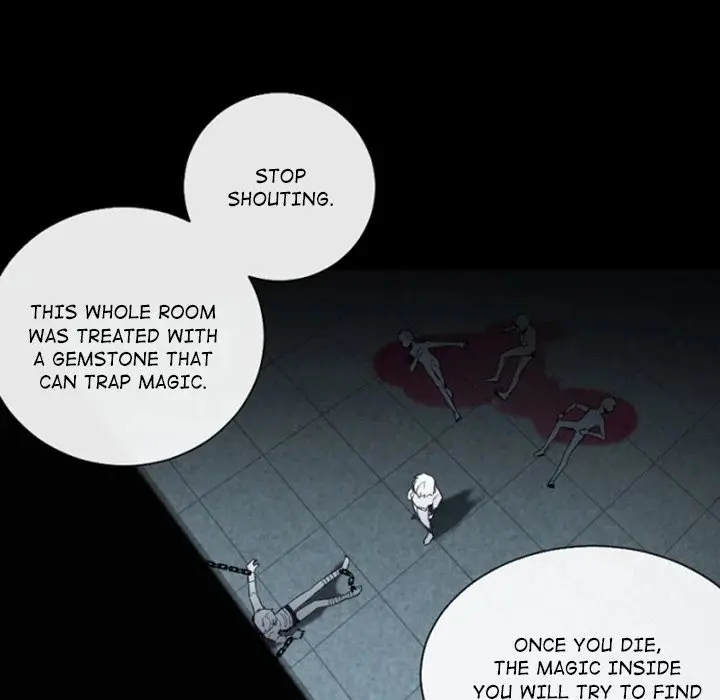 Anz Chapter 112 - Page 20