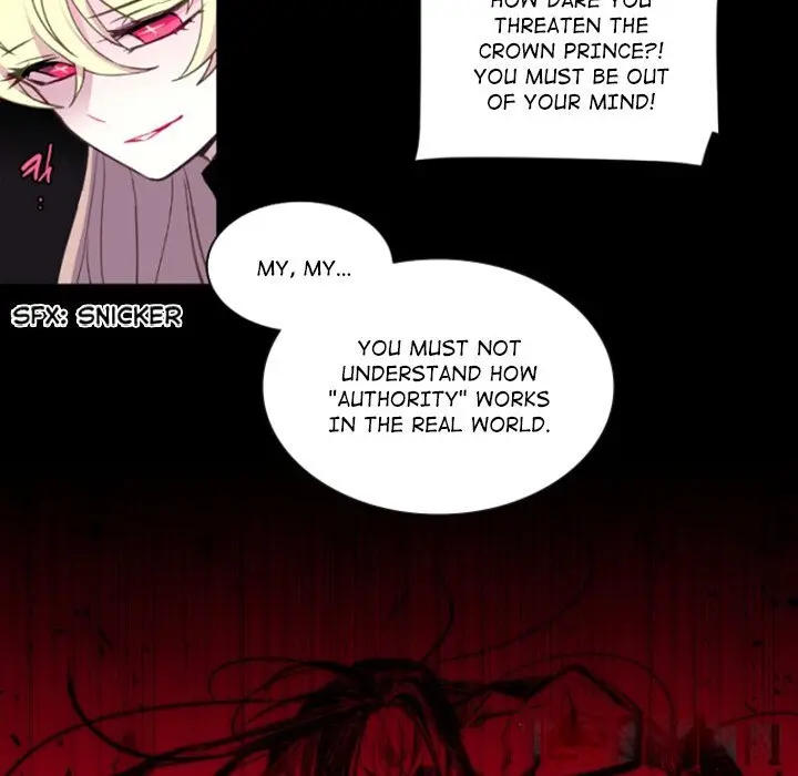 Anz Chapter 113 - Page 13