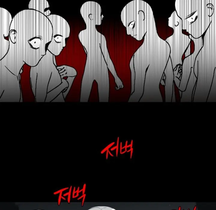 Anz Chapter 113 - Page 15