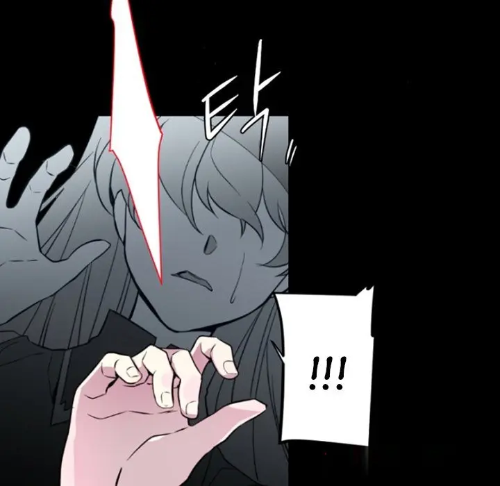 Anz Chapter 114 - Page 40