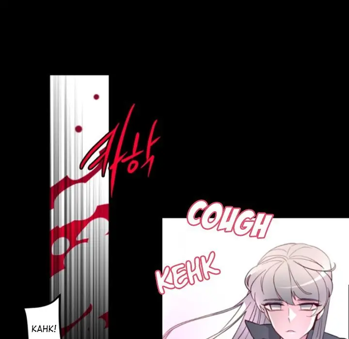Anz Chapter 114 - Page 69
