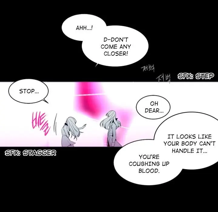 Anz Chapter 114 - Page 71