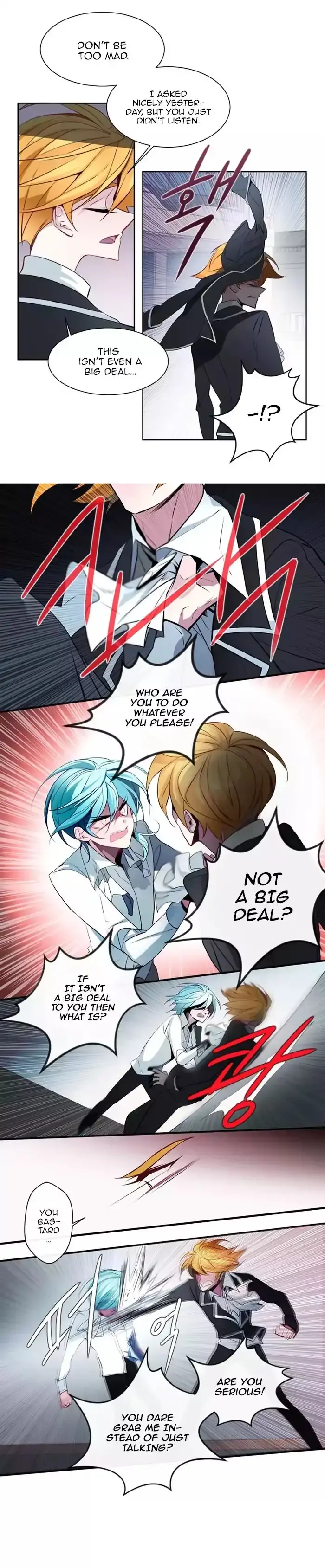 Anz Chapter 12 - Page 7