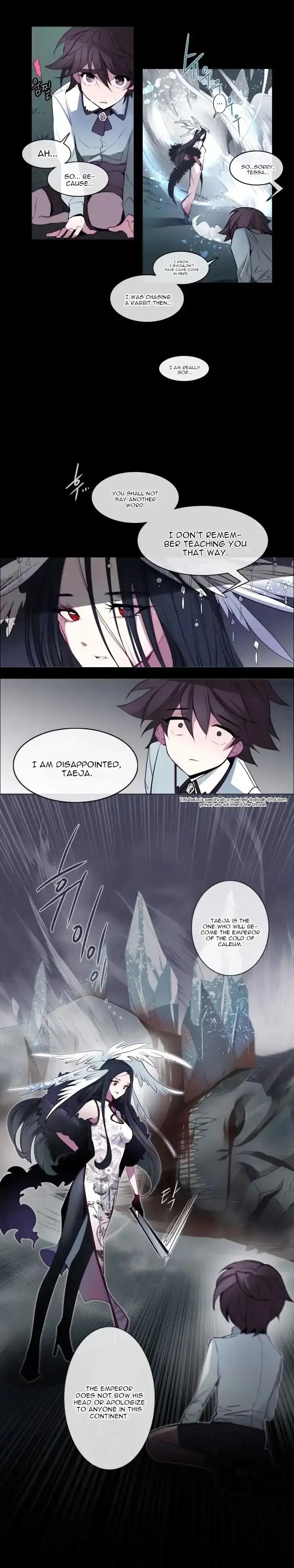 Anz Chapter 13 - Page 12