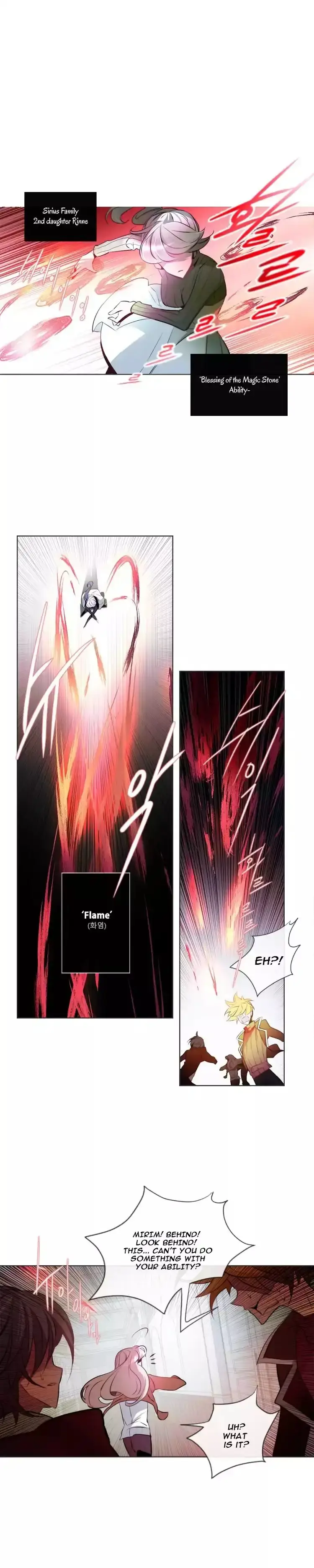 Anz Chapter 14 - Page 11