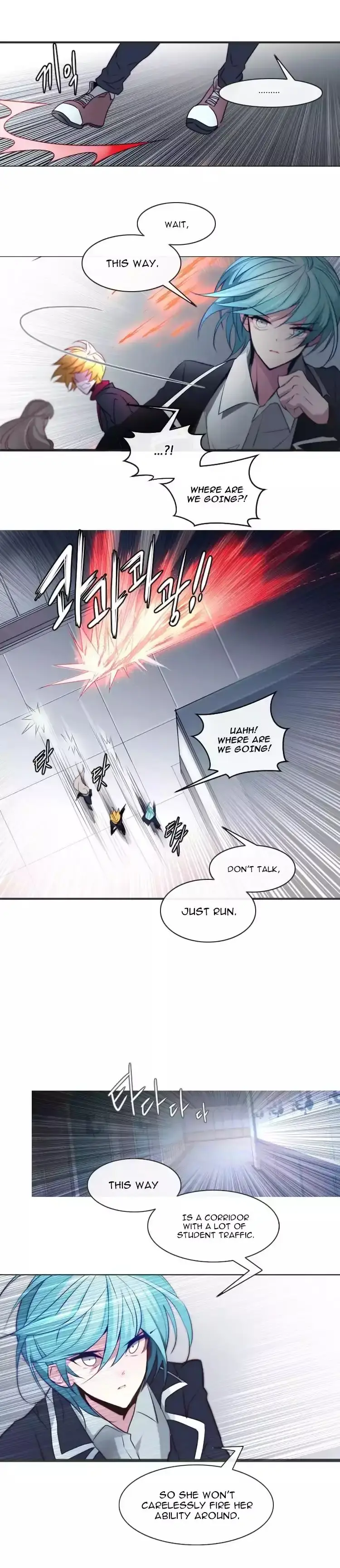 Anz Chapter 14 - Page 16