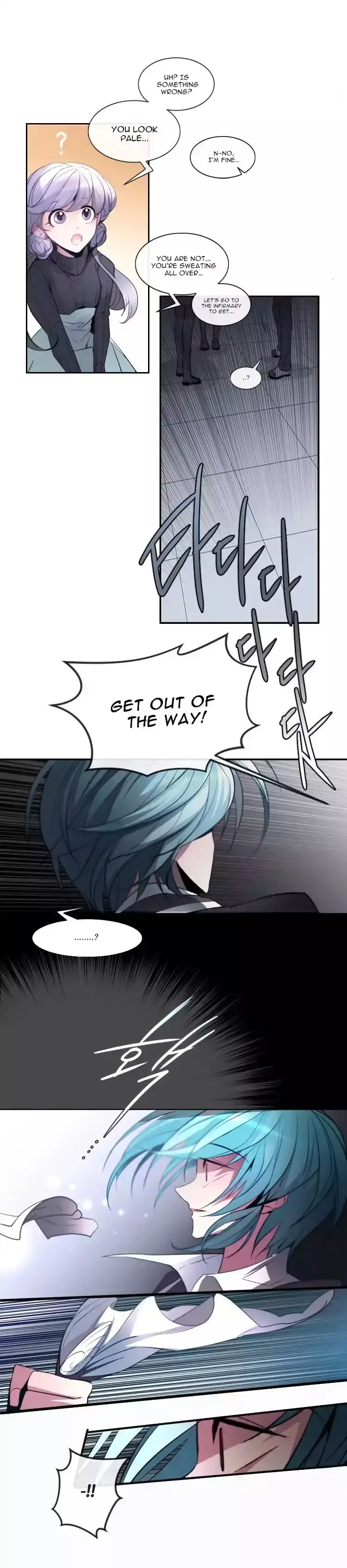 Anz Chapter 14 - Page 4