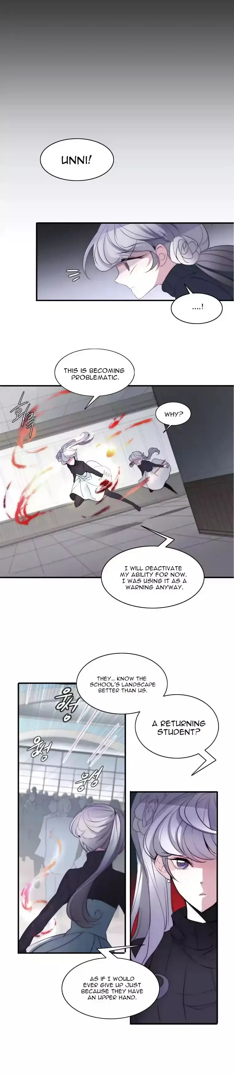 Anz Chapter 15 - Page 6
