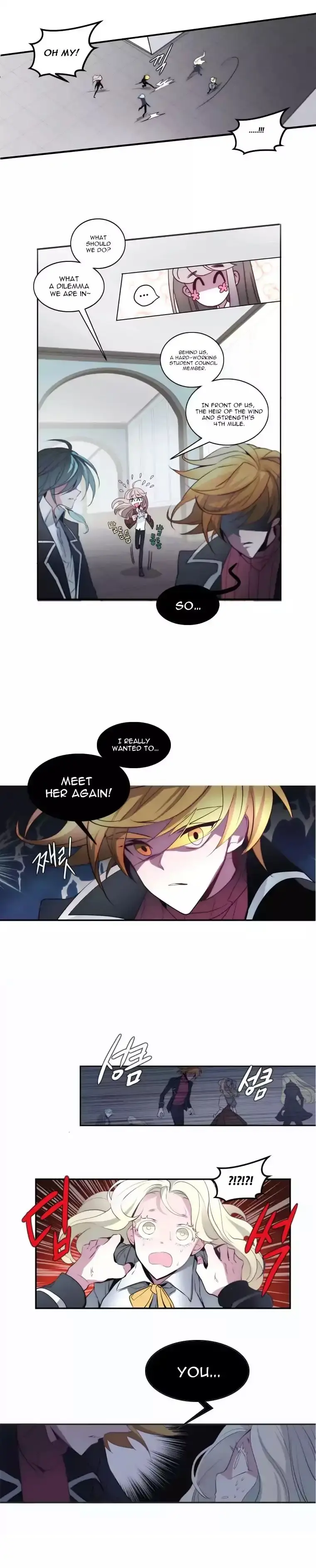 Anz Chapter 15 - Page 9