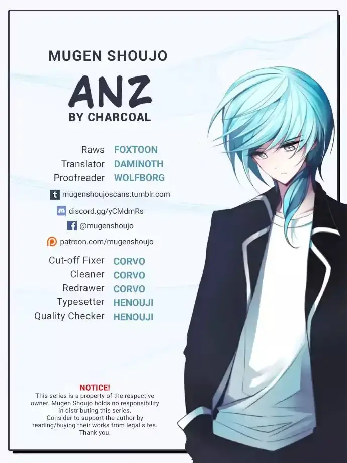 Anz Chapter 16 - Page 1
