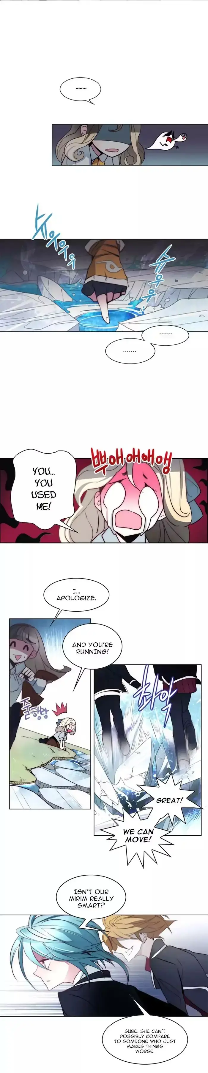 Anz Chapter 16 - Page 13
