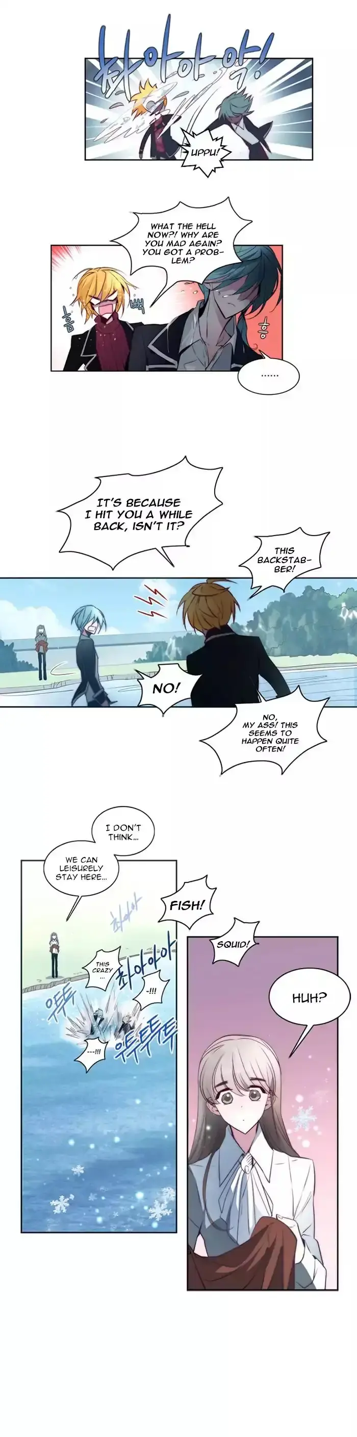 Anz Chapter 16 - Page 4