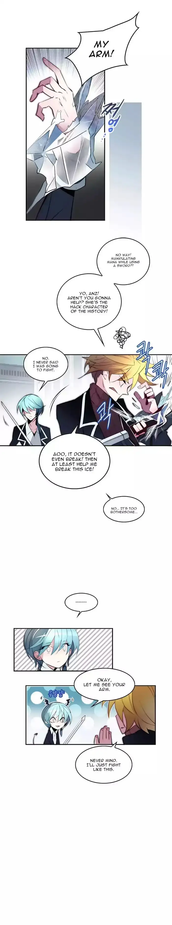 Anz Chapter 17 - Page 6