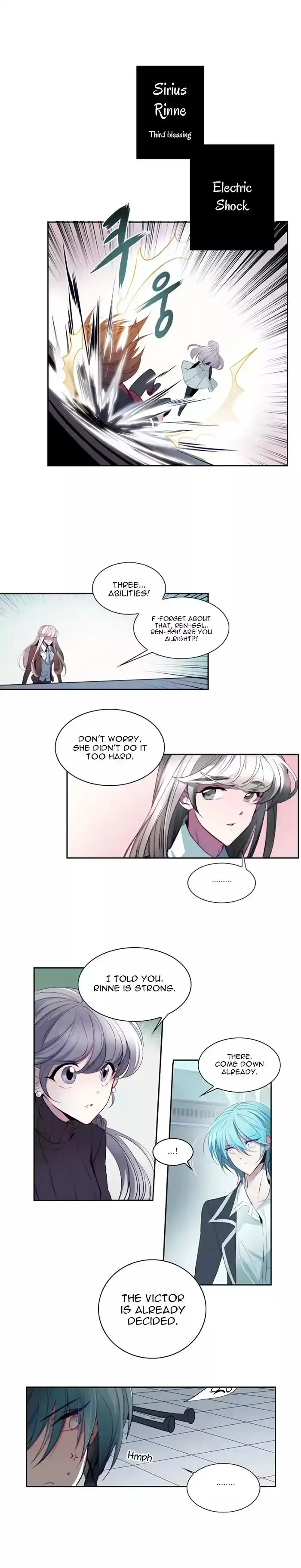 Anz Chapter 18 - Page 13
